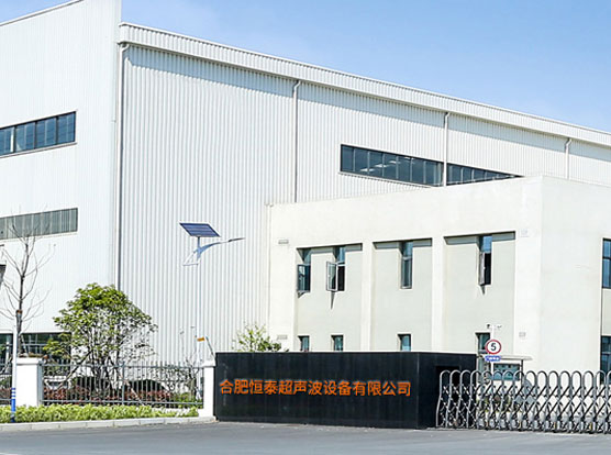 米乐mile官网